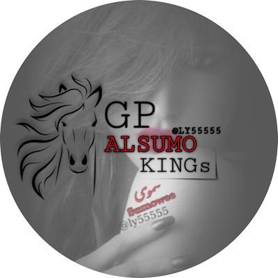 SMO67W's tweet photo. #فرز_مسائــي 
🔱 #فرز_السمو 🔱
⚜️
⚜️
⚜️
#ملوك_التفاعل 🔥
#ملوك_البدايات🔥
#نجوم_السمو   🔥 
🌸🔱🌸🔱🌸🔱
🐣 @SMO67W🐣
⚜️
⚜️
🐥 @SMO67W🐥
#السمو_للدعم 
#اضافات_السمو 
@ly55555 
@3S5__ 
@22Q66
الادارة
@S__nooS ⚜️
🔱🌸🔱🌸🔱🌸 https://t.co/BDJsP37fS3