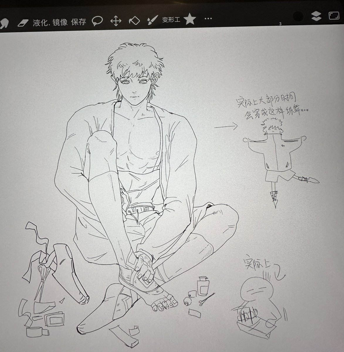 Noemiii6666 (@lionoemi6666) / Posts / X