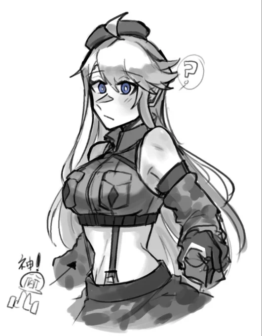 えっ、、、、、 #所恵美