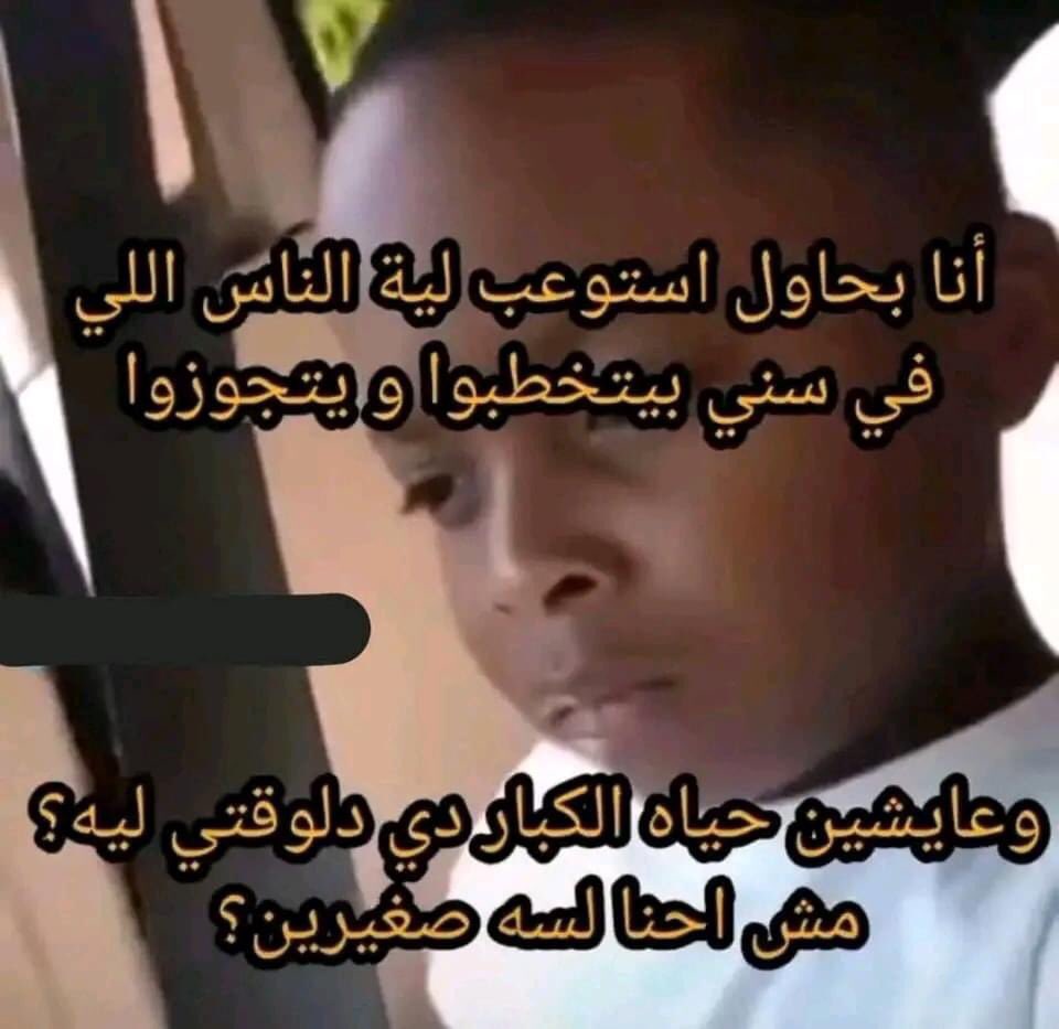 ‏أي حاجة | كود نايس ون AH88 (@toonzatt) on Twitter photo 