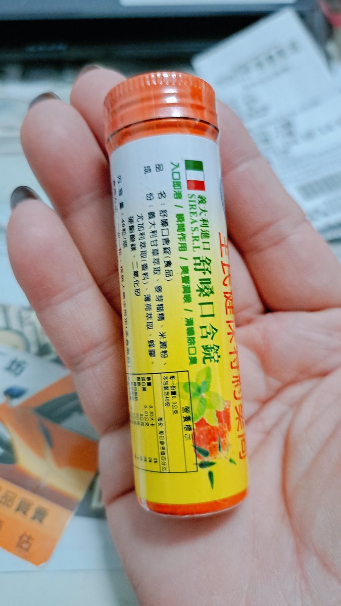 #天呀～我真的是累了嗎？！
#第一次看電影看到睡着感謝小鮮肉的貼心當靠枕還準備喉糖讓我保養喉嚨🫰🫰🫰💋💋💋
#不要再說我不好約了就要看你到底有多想約而已有心行動都不難喔～💕（#愛心留言+#轉推跟隨)#歡迎訂閱私群喔～
#大奶
#原味
#離婚熟女
#地方媽媽 https://t.co/VJb0BNsdnh