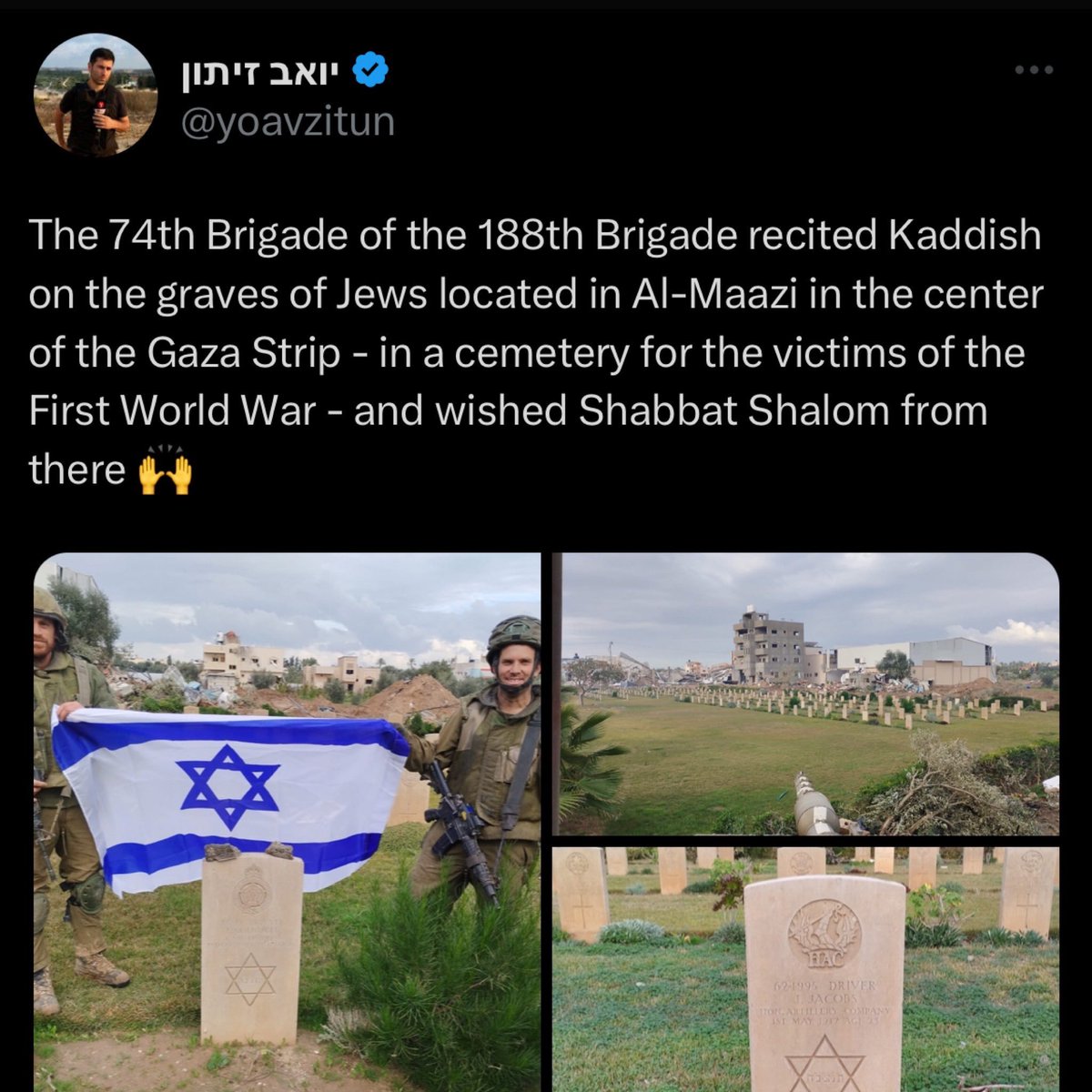 So visibly marked Jewish graves stood openly in the heart of Gaza for 108 years without being destroyed or desecrated by Palestinians or even Hamas but were well maintained? I wonder how this fits with the canard of 'the Palestinian struggle is purely motivated by antisemitism'!