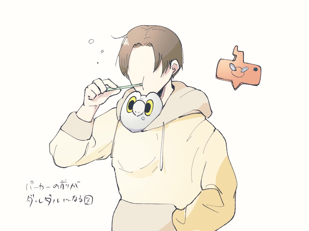 セビエのお兄さん描き初め