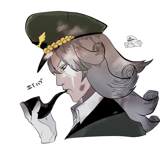「hat smoking pipe」 illustration images(Latest)