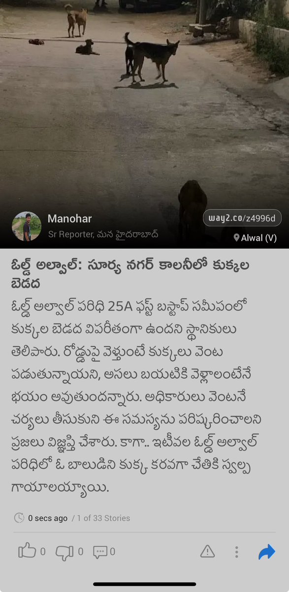 Citizen of India tweet media