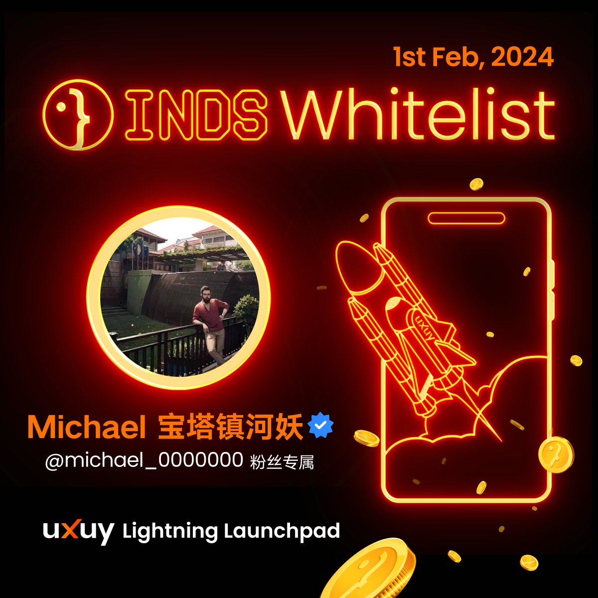 兄弟们！！想要热门白名单吗？千万别错过机会！！
币安系 #UXUY 首发闪电网络 Launchpad，抓住机会成
为早期参与者！  
第一期 项目 $INDS （BRC-20）是由铭文基础设施，标
准化索引器 UXUY Indexer 发行的首个治理铭文，将于 
2024 年 2 月 1 日在 UXUY Lightning Launchpad 平台上
公平发射。

🎁