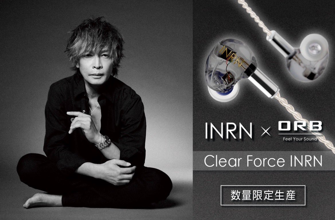 INORAN_OFFICIAL's tweet photo. 現在、応募受付中!!🔥🔥
プロユースの音を完全再現!
INORAN監修の有線イヤホン「Clear Force INRN」製品化を目指し、クラウドファンディングがスタート!!!
制作インタビュー、製品レビューも必読👍👍
▼プロジェクトサイトはコチラ!
https://t.co/JlerIsYp9x https://t.co/Va1pbIHiAj