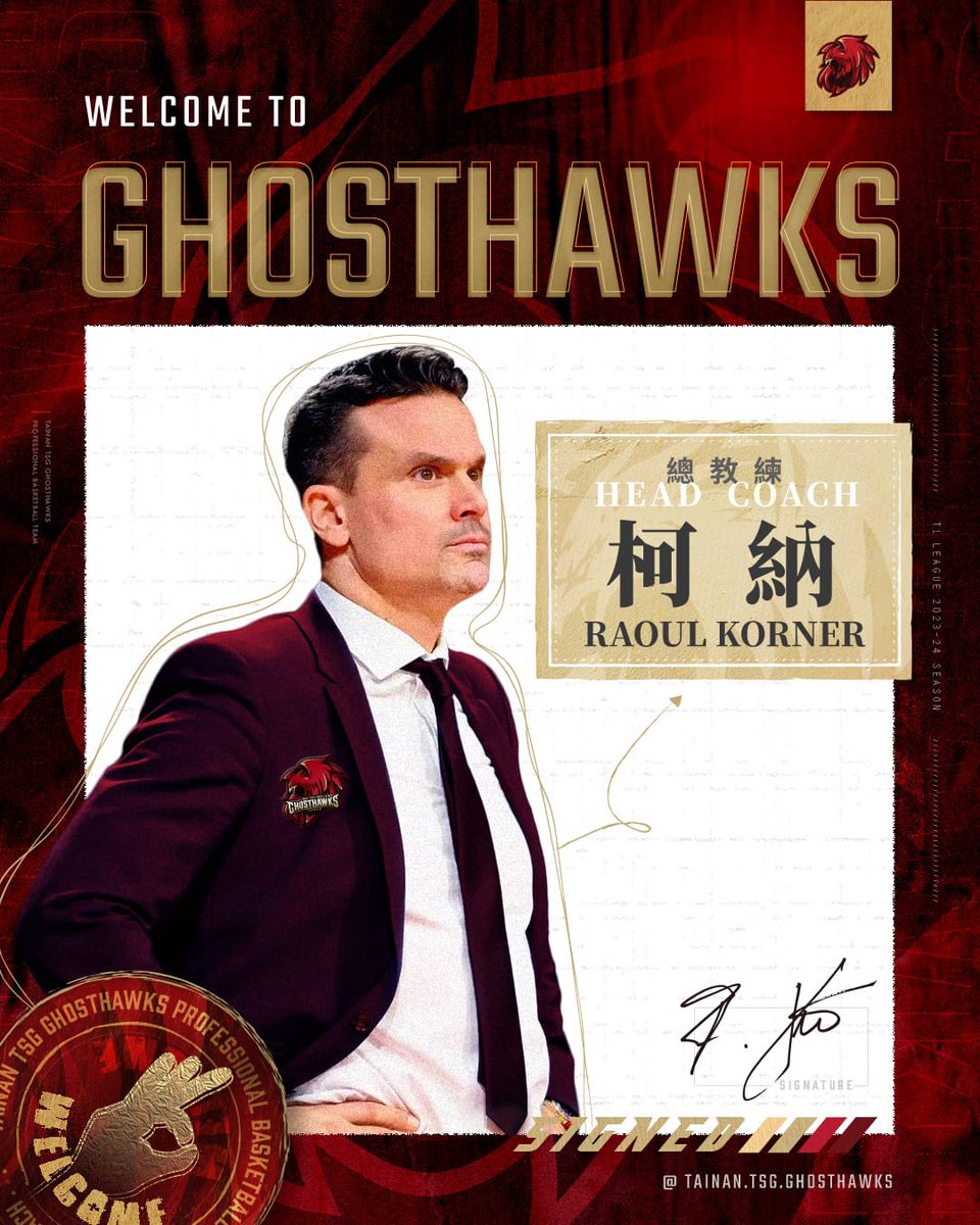 raoulkorner's tweet photo. Looking forward to the next big challenge ahead: Taiwan /Tainan GhostHawks! https://t.co/otASnP7Mzd