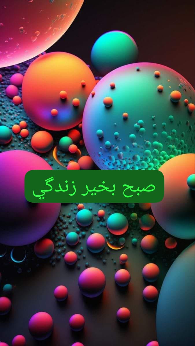 Haroon Burdi (@burdiharoon) on Twitter photo 