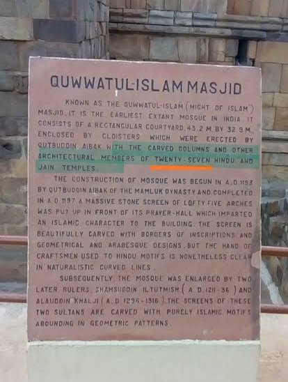Lavanya BJ won't speak a word on destruction of 27 Jain &amp; Hindu Mandirs by Islamist invaders to contruct Qutub Minar. And her own Congress party has history of mocking Jain gurus. 

As a Hindu, I want to restore Jain &amp; Hindu temples in Qutub Complex. Despite being a Jain, Lavanya