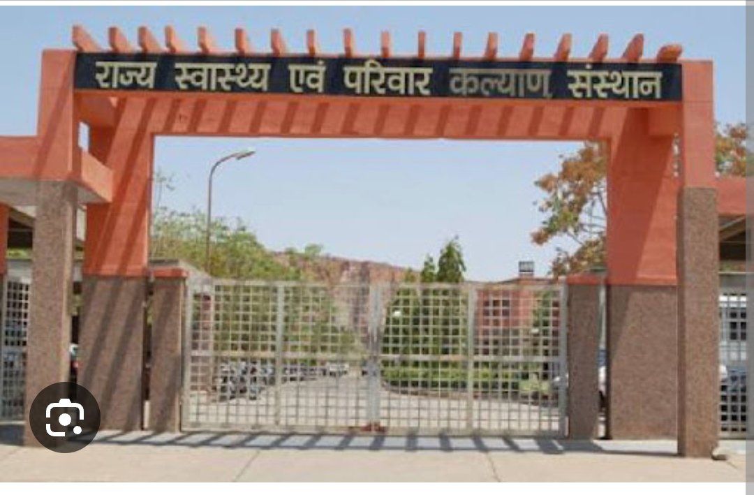 जरुरी सूचना🎯🎯
<a href="/RPEA_U/">RAJASTHAN PHARMACIST EMPLOYEE ASSO.(U)</a>  के प्रदेशाध्यक्ष तिलक शर्मा जी, आंनद सुरा जी, जनक सिंह जी, महेश यादव जी, प्रदीप हरितवाल जी आज दिन में 3.30 बजे  शिफू के बाहर पिछले कई दिनों से संघर्षरत हमारे फार्मासिस्ट भाईयो के समर्थन में जाएंगे, सभी सक्रिय साथियों से निवेदन है की <a href="/SIHFW/">SIHFW Rajasthan</a> पहुंचे🙏