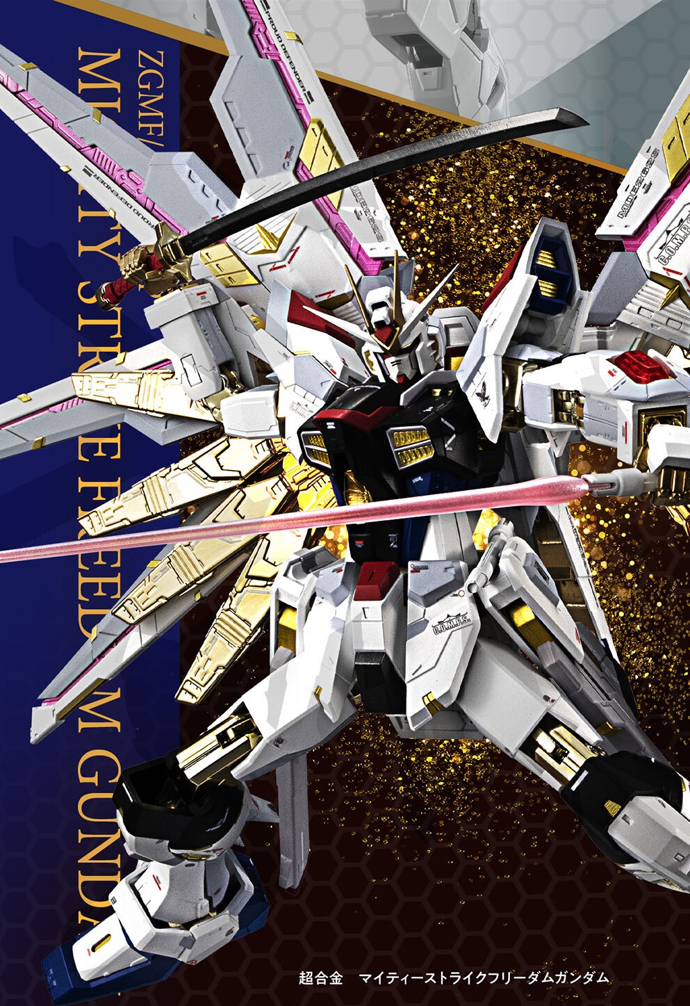 Anime Voice в X: „【プレミアムバンダイ】 機動戦士ガンダム Anime Voice в X: „【プレミアムバンダイ】 機動戦士ガンダム