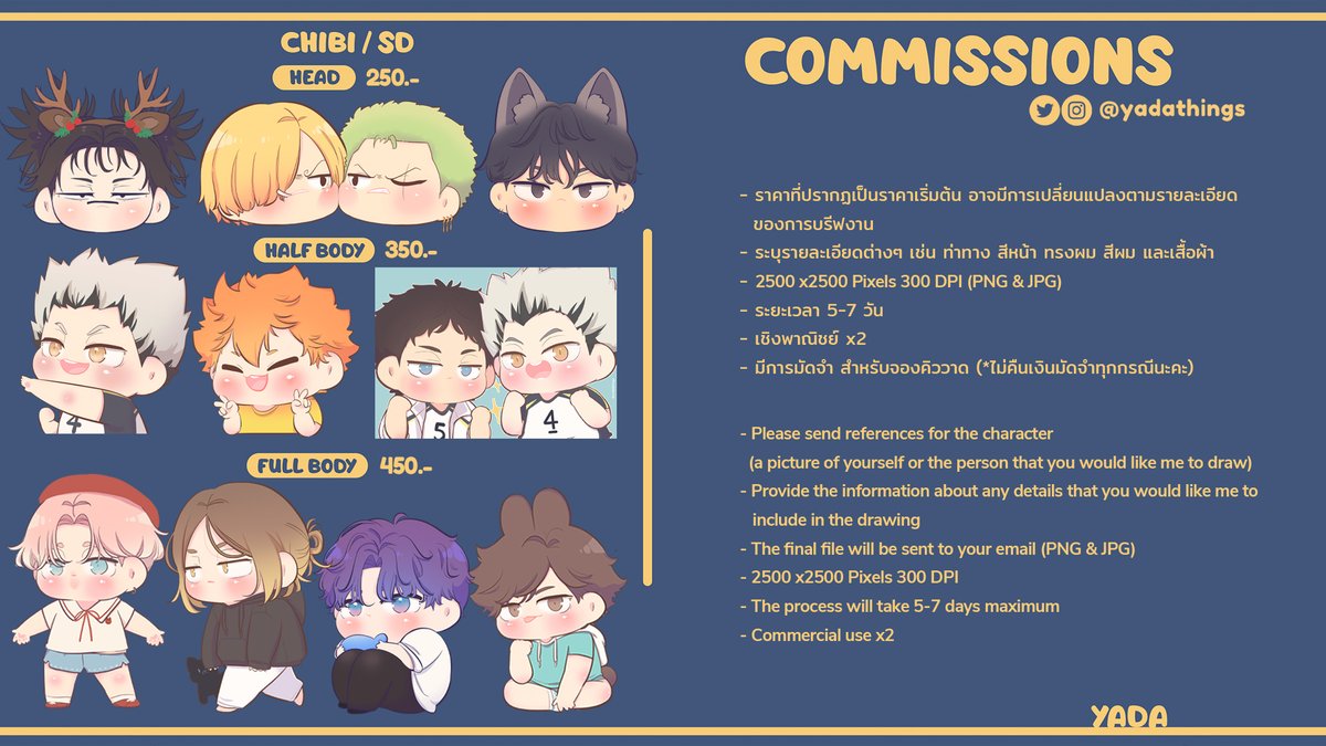 yadathings's tweet image. 📌 yadathings commissions
🤍 เปิดรับวาดรูปตลอดเลยนะคะ ติดต่อทาง dm ได้เลยค่า
🤍 pixiv.me/aliceceeee / #รีวิวyadathings
#commissionTH #รับวาดรูป #รับวาดแฟนอาร์ต