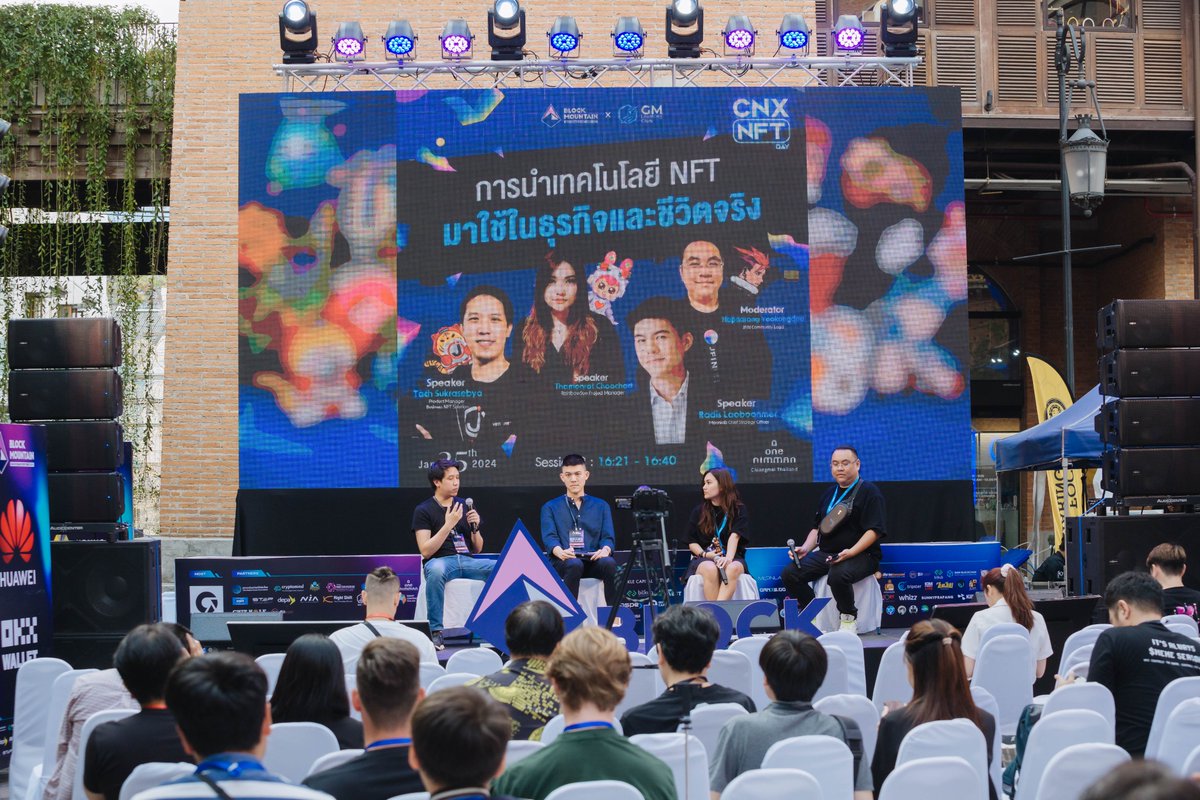 JFinofficial's tweet image. JFIN ขอขอบคุณทุกท่านที่เข้าร่วมกิจกรรมภายในงาน Block Mountain 2024 จากทั้งบูธล่ารางวัล  Badge Hunter ส่วนหนึ่งจากกิจกรรมจากงาน CNX NFT DAY เมื่อวันที่ 25-27 มกราคม 2567 ณ One Nimman 

#JFIN #JFINChain #CNXNFTDAY #Blockmountain2024