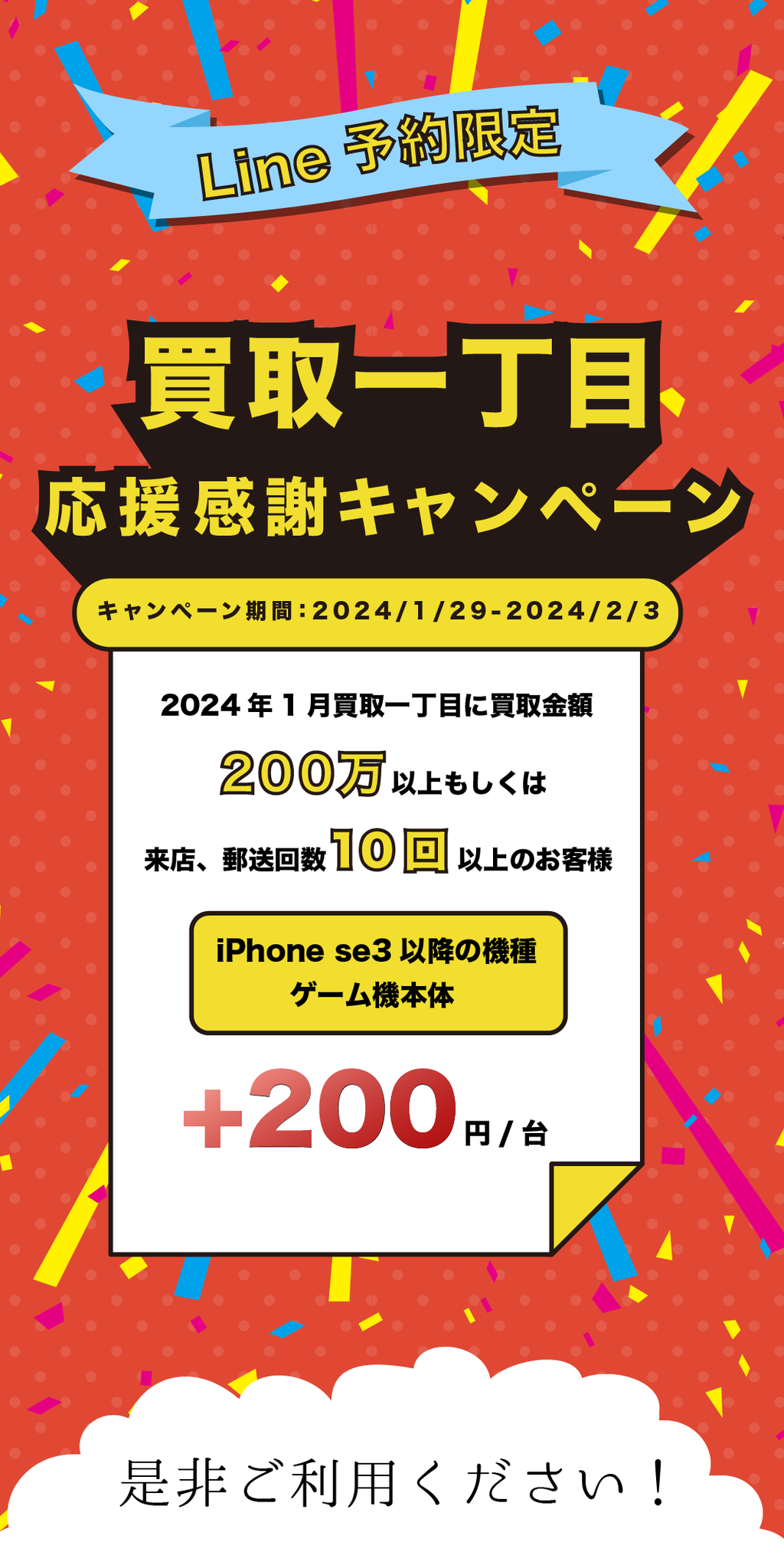 ご購入お決まりです。 corale ミニ財布 レディース 革 小さい財布 コインケース 小銭