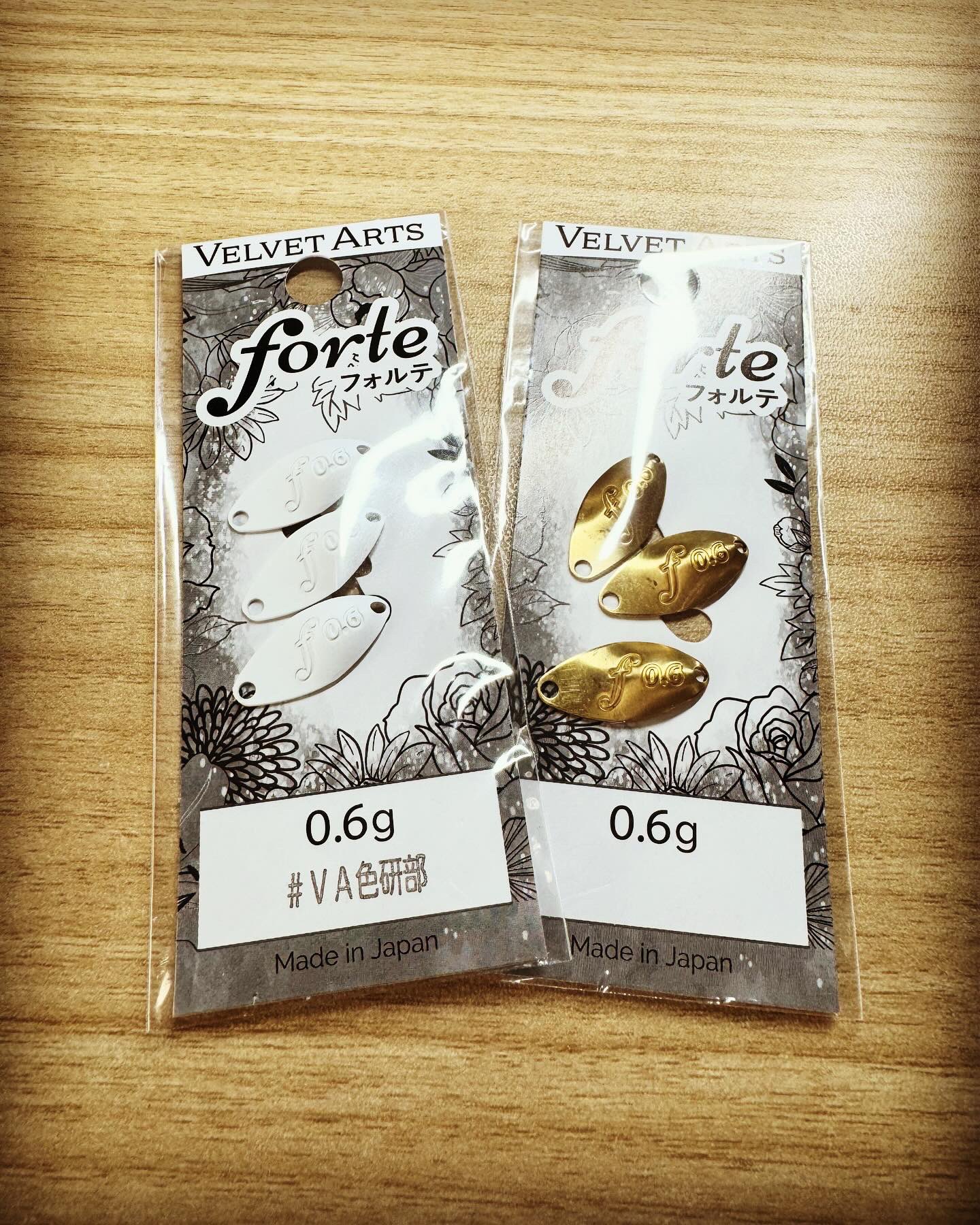 ベルベットアーツ フォルテ 0.6g VELVET ARTS forte 0.6g
