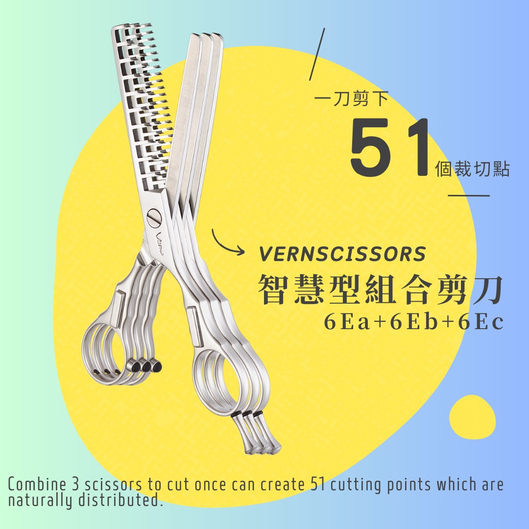 VernScissorsTW's tweet image. #VernScissors, one cut yields a random distribution of 51 points — super-fast hair volume adjustment! 📷
Easily cut the hair without any tool marks for an elegant finish.
The fastest! The most perfect!
Taiwan's only, world's first.