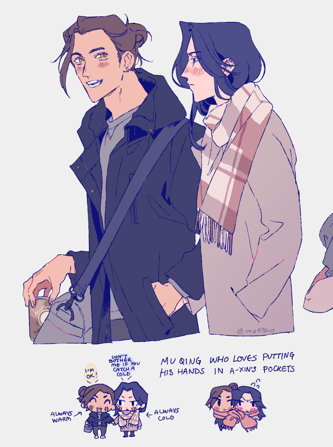 mo49ko's tweet photo. #fengqing #风情 his pockets 💖

youve heard of fx who cant keep his hands to himself now get ready for.... mq who cant keep his hands to himself 🤭 https://t.co/7ueNEkT2UO