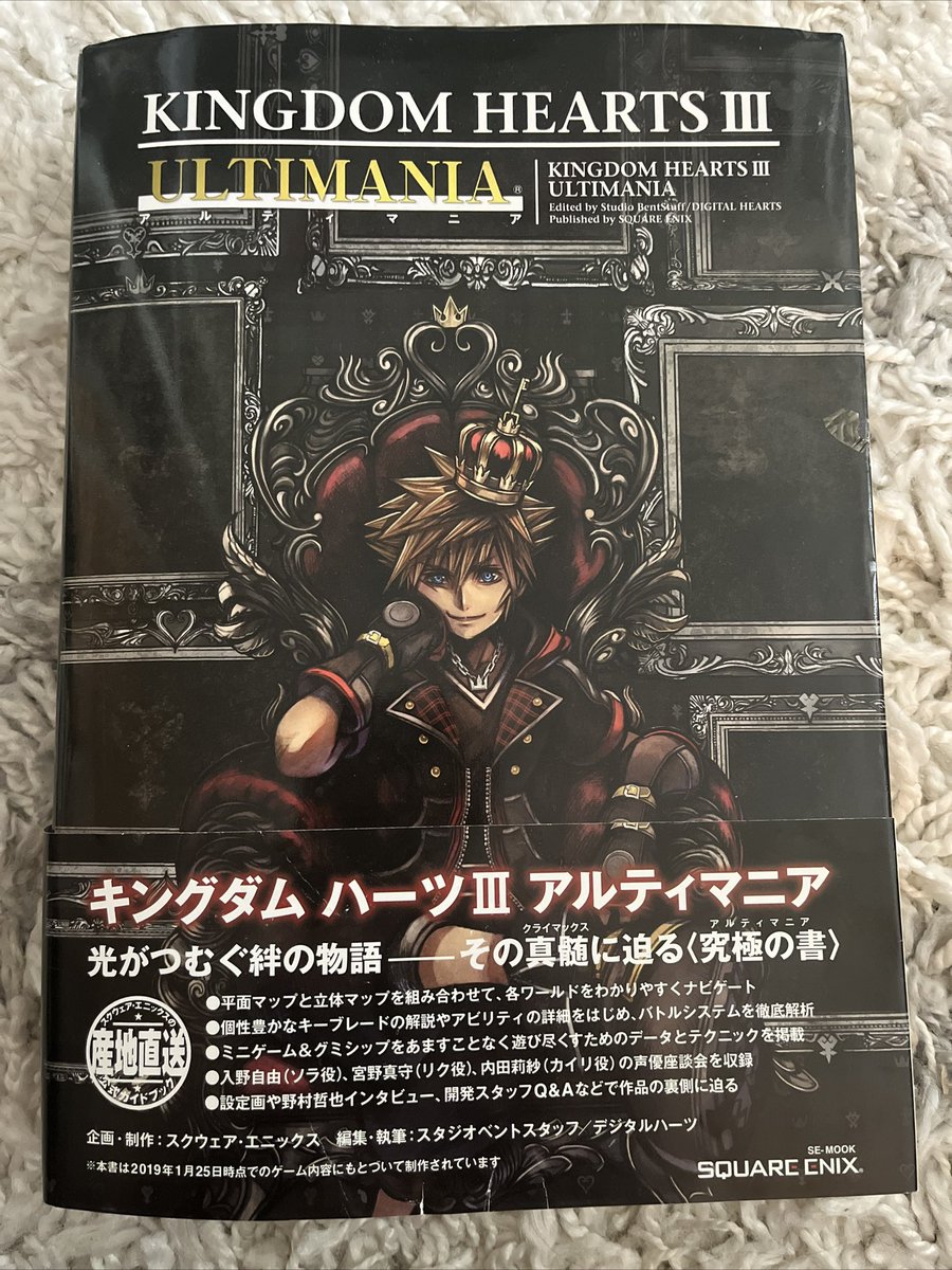 divine_rose_'s tweet photo. These ones: https://t.co/Xs0ZoRPhiZ