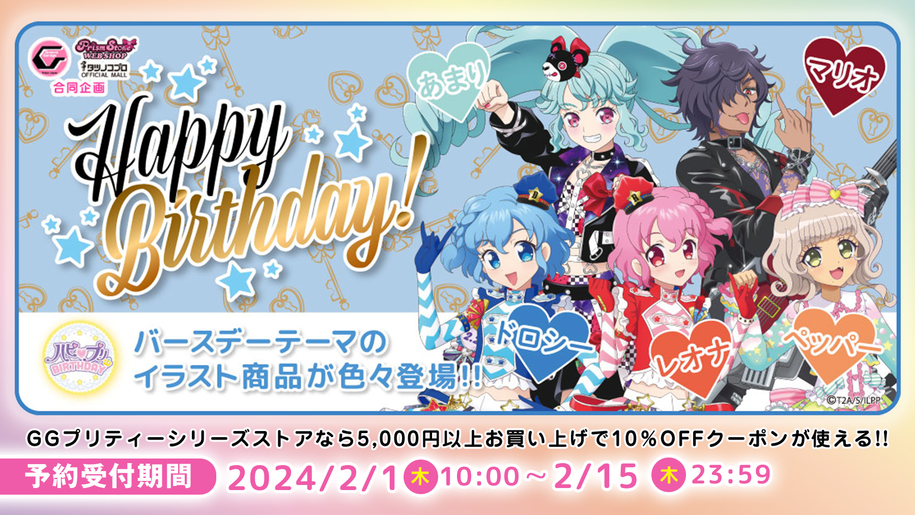 ❤️ レンガ★さま❤️ hq720.jpg?sqp=-