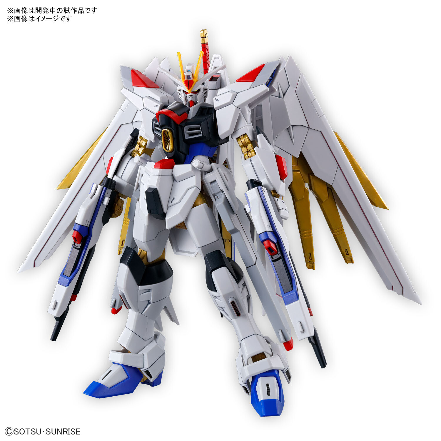 公式】機動戦士ガンダム アーセナルベース on X: 