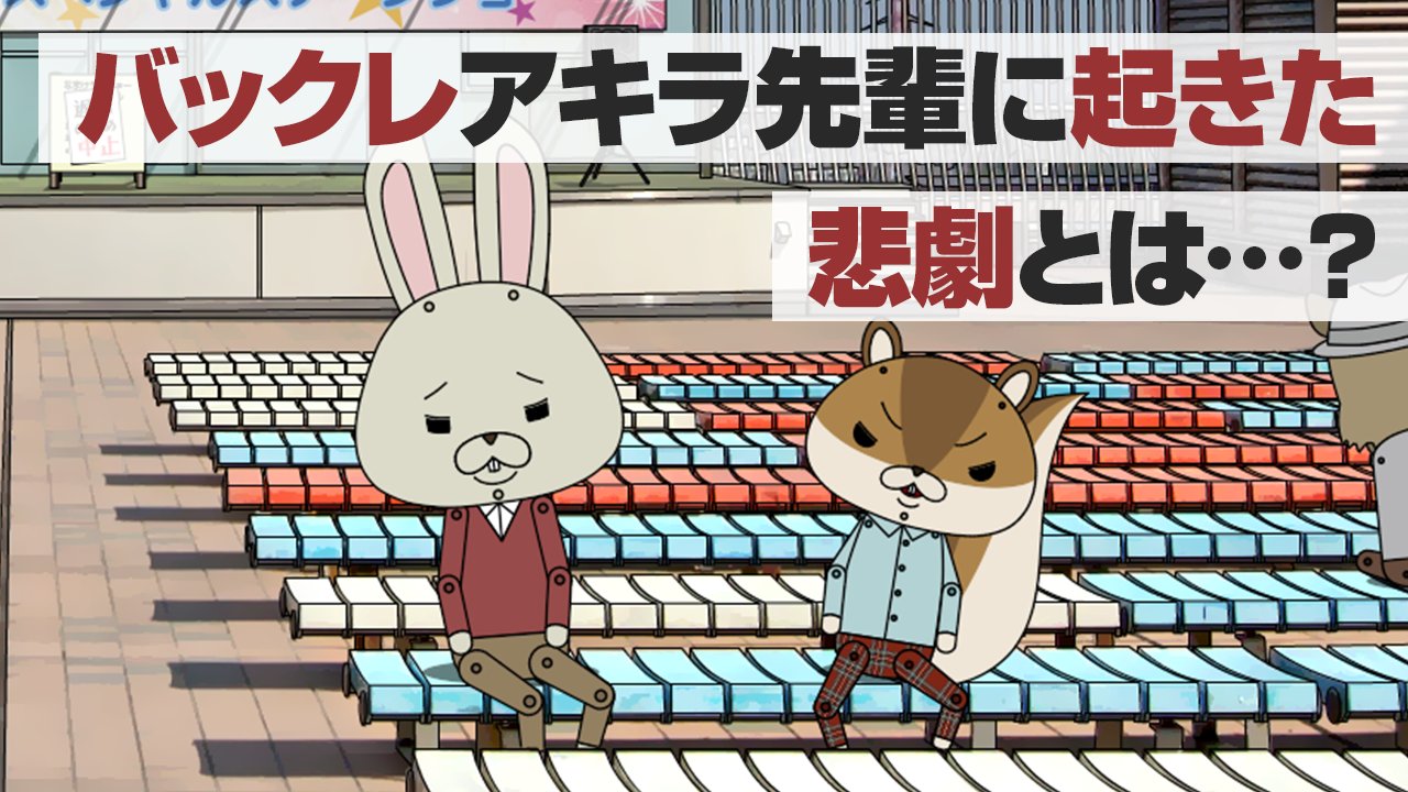 ロ*ク様 ジャンク　ヘキサギア　まとめ売り　バラ売り不可 ふらん@公式 模活女子 初心者 ヘキサギア 美プラ ホロライブ好き