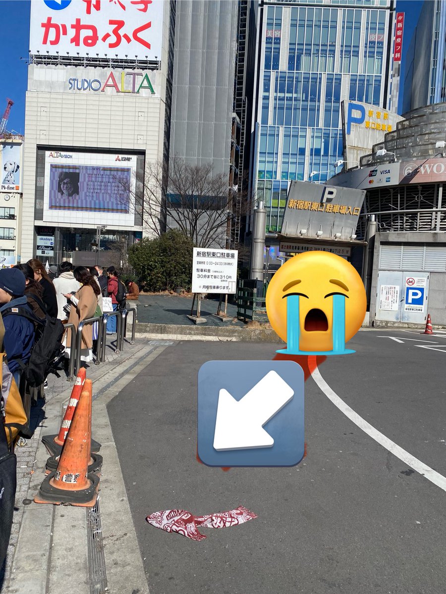 kanna94095057's tweet photo. 1/29(月)am11：15
新宿東口付近でKing Gnuのタオル落ちてました！どなたかこれ見たら気付いてくてるといいです💦
新宿東口交番に落とし物として届けてあります。本人にとどけーーー👏🏼
#KingGnu 
#THEGREATESTUNKNOWN 
#東京ドーム https://t.co/U8eabZkMbq