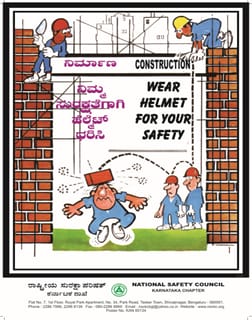 nsckcbgl's tweet photo. Safety poster of the week from NSC Karnataka chapter. https://t.co/VcZ84q9dRc