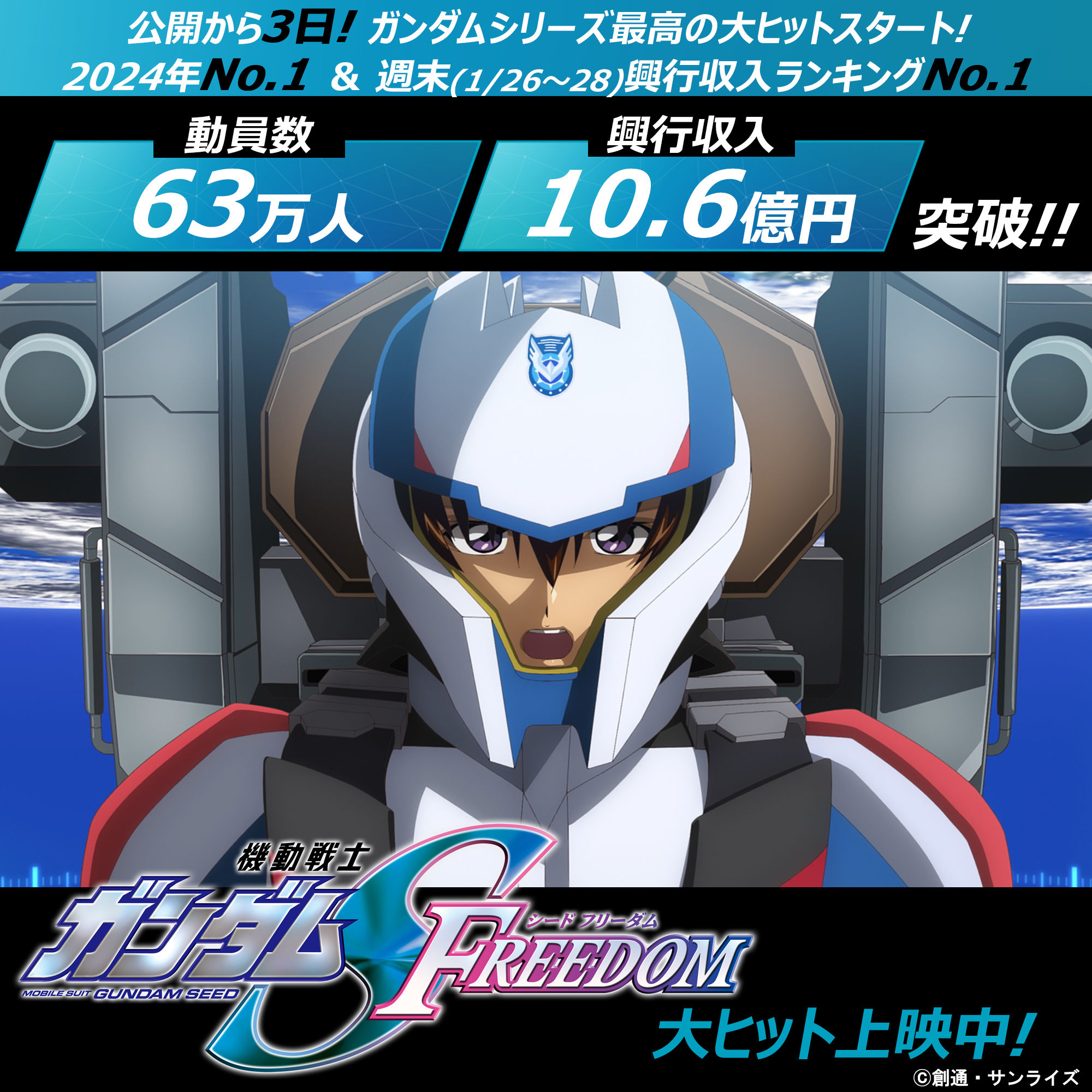 はんぺん様 PRIDE OF INTERIOR アングル地ベラ Z-type 026-09 | CRAFTLINQ.WORK