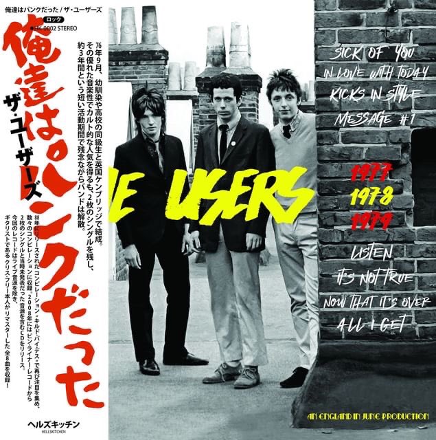 HCK078's tweet photo. Hell’s Kitchen!!
第二弾!!!
#hellskitchen
#shootpia
#thesoundofpopart
#tsopa
#users
#punk
#punkrock https://t.co/e3AO0ZMqrF