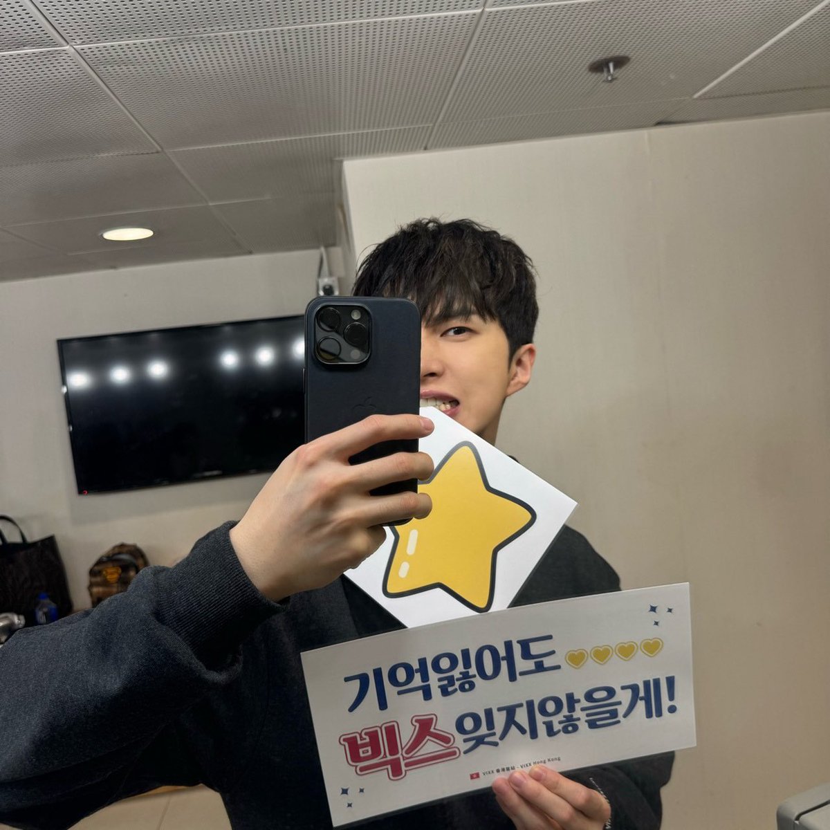 jaehwany0406's tweet photo. 빅스로 오랜만에 온 홍콩에서 울 애기들이랑
예쁜 추억 만들어서 행복한 쟌이💛
또 올게~ 기다리구 이떠~ 나두 울 애기들 못 잊어ㅜ
사댱해💛💛💛 https://t.co/1t8fba6eqQ