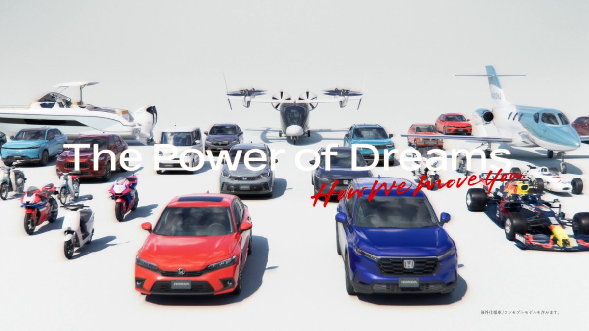 Honda 本田技研工業 on X