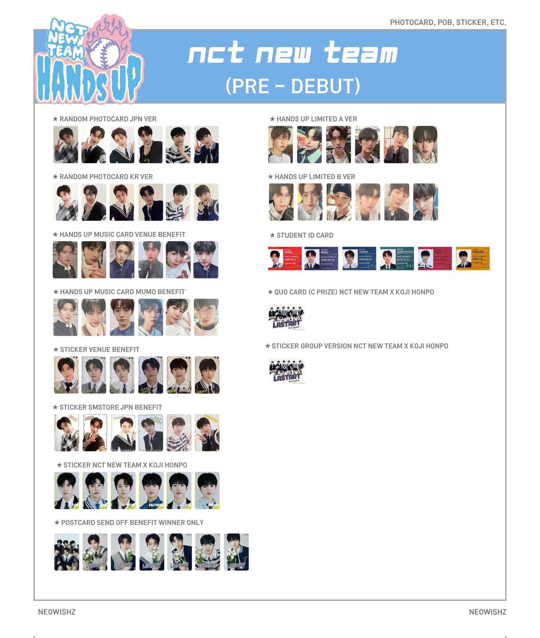 NCT NEW TEAM HANDS UP リク セット