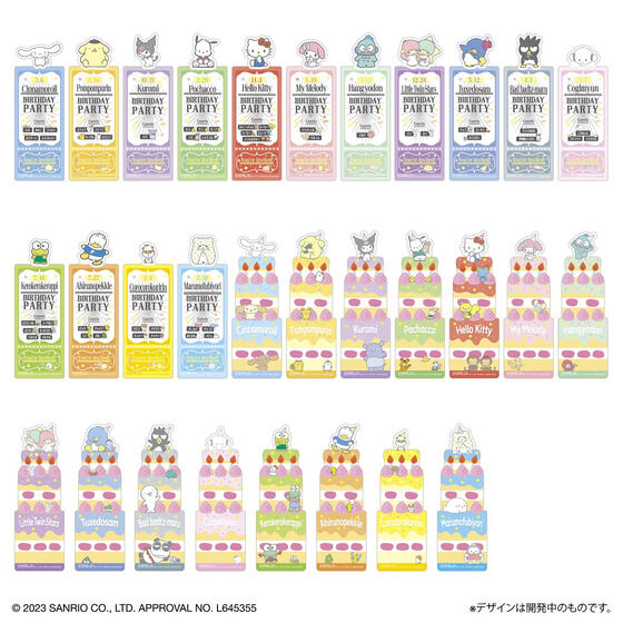 sanrio_oshikatu's tweet photo. ＼新商品【予告】💡／
「ブックマークコレクション サンリオキャラクターズ Vol.4」が2/26(月)発売💕

本や手帳に挟むとキャラクターがひょこっと顔を出すデザイン🥹今回もめちゃくちゃ可愛い💕

全部で32種類で、うち2種類がシークレット✨
シークレットブックマークは、箔押しデザインだよ😍
発売日まだ少し先だけど今から楽しみだね🙌

■購入：サンリオショップ、アニメイト、ロフト、100円ショップ、通販サイト等…
■発売日：2/26(月)
■価格：110円(税込)
■ラインアップ：
・ブックマーク1枚入り（全32種)
ノーマル30種＆シークレット2種

🔻詳細・28個入りでの購入は楽天市場にて💕
https://t.co/pV7OJlVmri

#サンリオキャラクターズ #ブックマークコレクション #pr