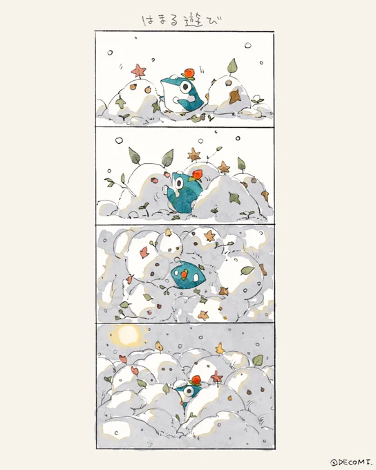 🌱花ペンギン漫画🌱  はまる遊び⛄️