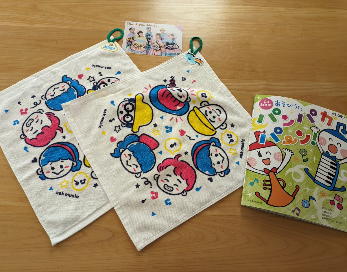 まるぽん (@maru_pon_pon) / Posts / X