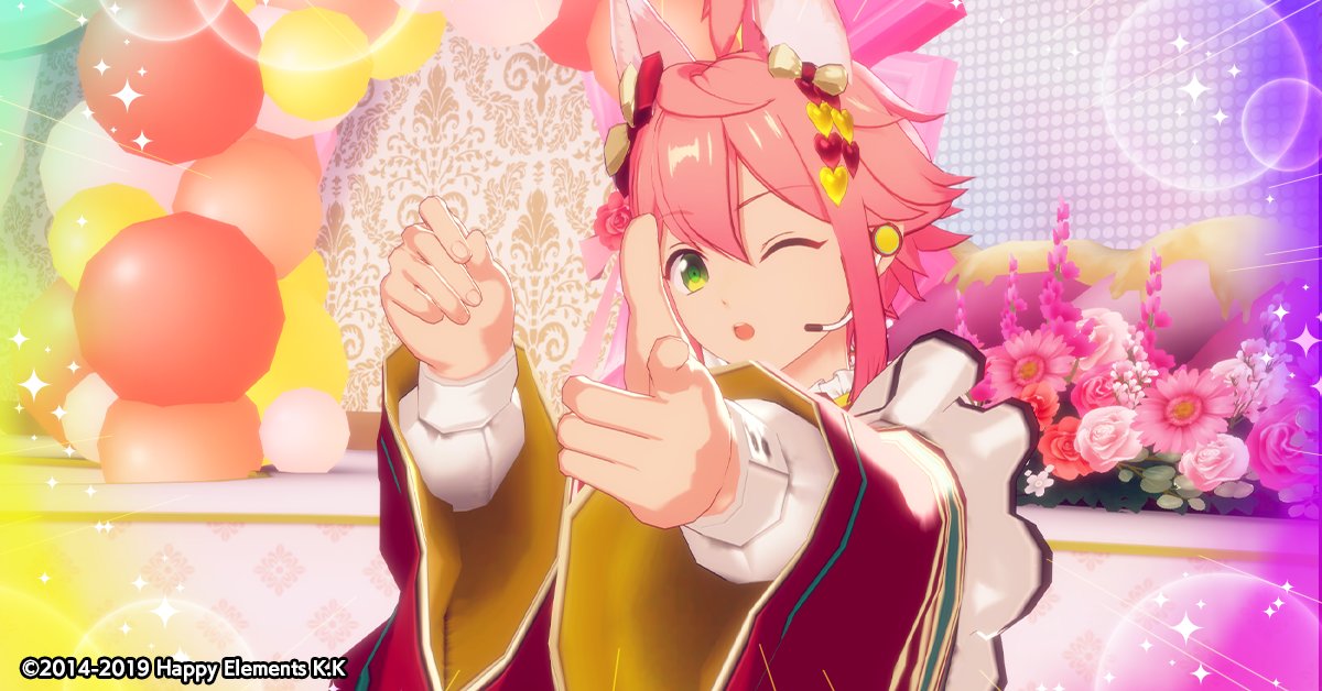 あんさんぶるスターズ!!Music【公式】 on X: あんさんぶるスターズ!!Music【公式】 on X: