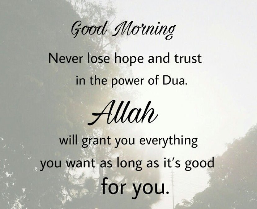 Asalam u allykum 

Good Morning to everyone!

#GoodmorningtTwitterWorld 
#GoodMorningEveryone 
#Islam 
#AFCChampionship
