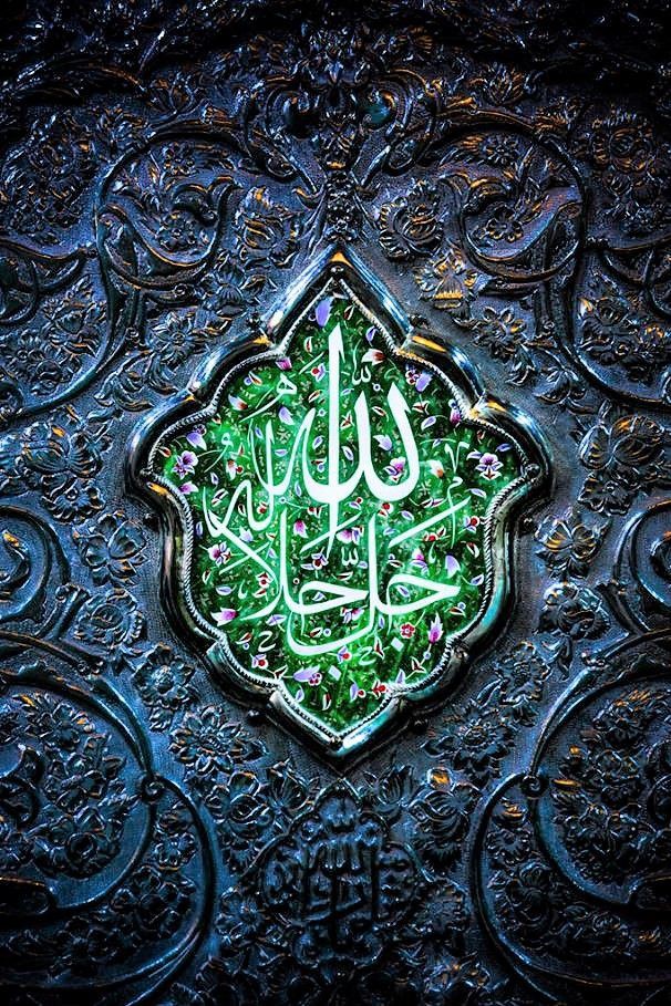 💞Murshad💞 tweet media