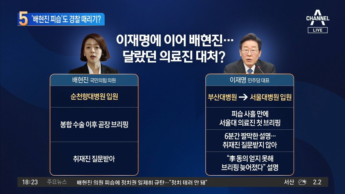 santahohoho (@fafafafire1) on Twitter photo 