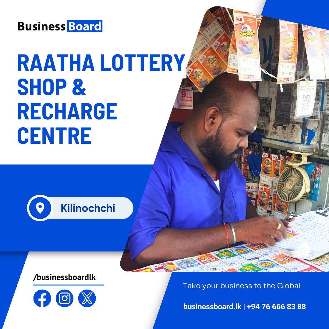 BusinessboardLk's tweet photo. கிளிநொச்சியில் உள்ள Raatha Lottery shop &amp; Recharge Centre இனை இப்போது Google Map இலும் எமது BusinessBoard இணையத்தளத்திலும் பார்வையிடலாம்

Map: https://t.co/CFQiQoTU5p
Website: https://t.co/If9xaDAHzN...
Owner: Nadarasa Mathivannan
Contact: +94 77 775 7853, +94 70 512 7587 https://t.co/Pd0BHnOHJU