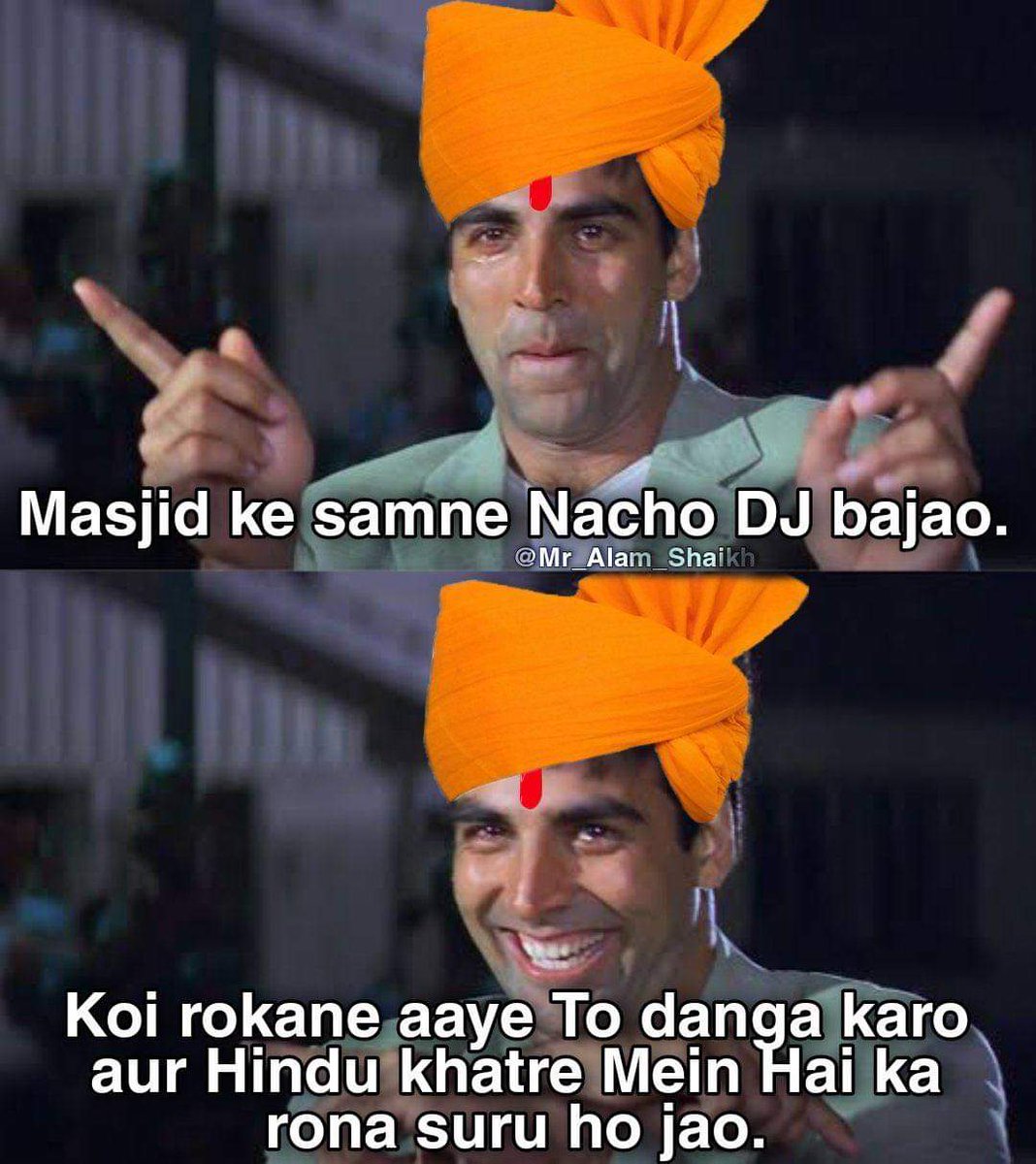 ज़ाहिर सी बात है SC-ST,OBC पढ़ेगा तो बचा हुआ 15% खतरा मेहसूस करेगा ही !!