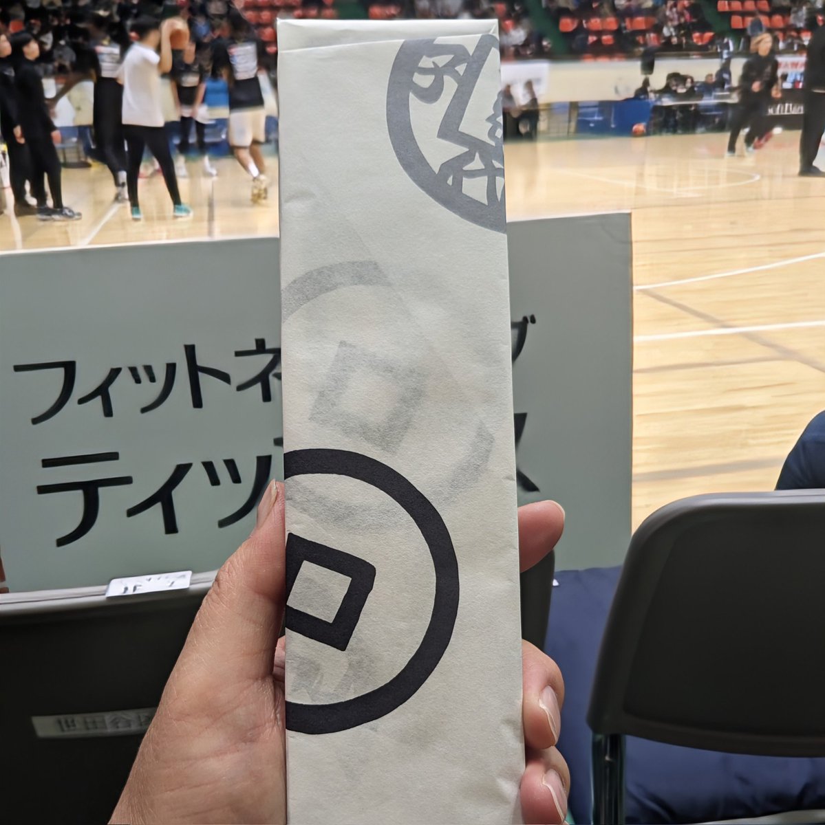 世田谷でかんまん買えました😋