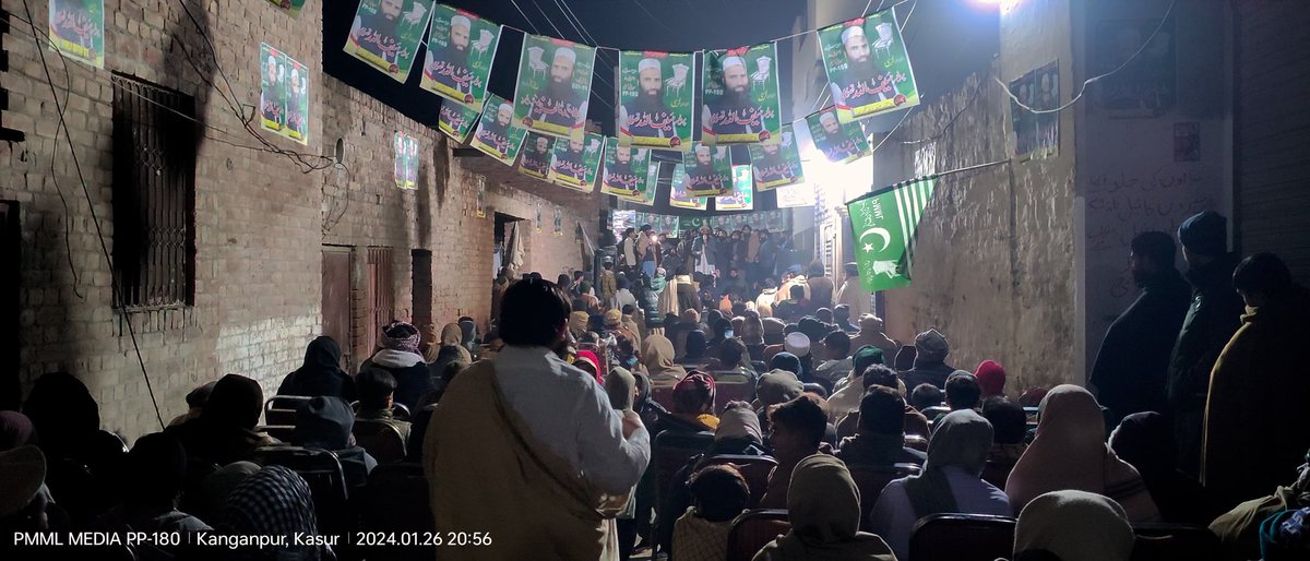 Abdulra36963168's tweet photo. کنگن پور۔
کوٹ امام دین میں پروفیسر سیف اللہ قصوری صاحب کا شاندار جلسہ عام۔
جس میں لوگوں کی بڑی تعداد نے شرکت کی اور پروفیسر صاحب کی حمایت کا بھر پور اعلان کیا۔
انتخابی نشان 🪑
#pp180 #election2024 #election #kasur #PMML
#پاکستان_مرکزی_مسلم_لیگ
#پروفیسر_سیف_اللہ_قصوری https://t.co/uAankZJOEd