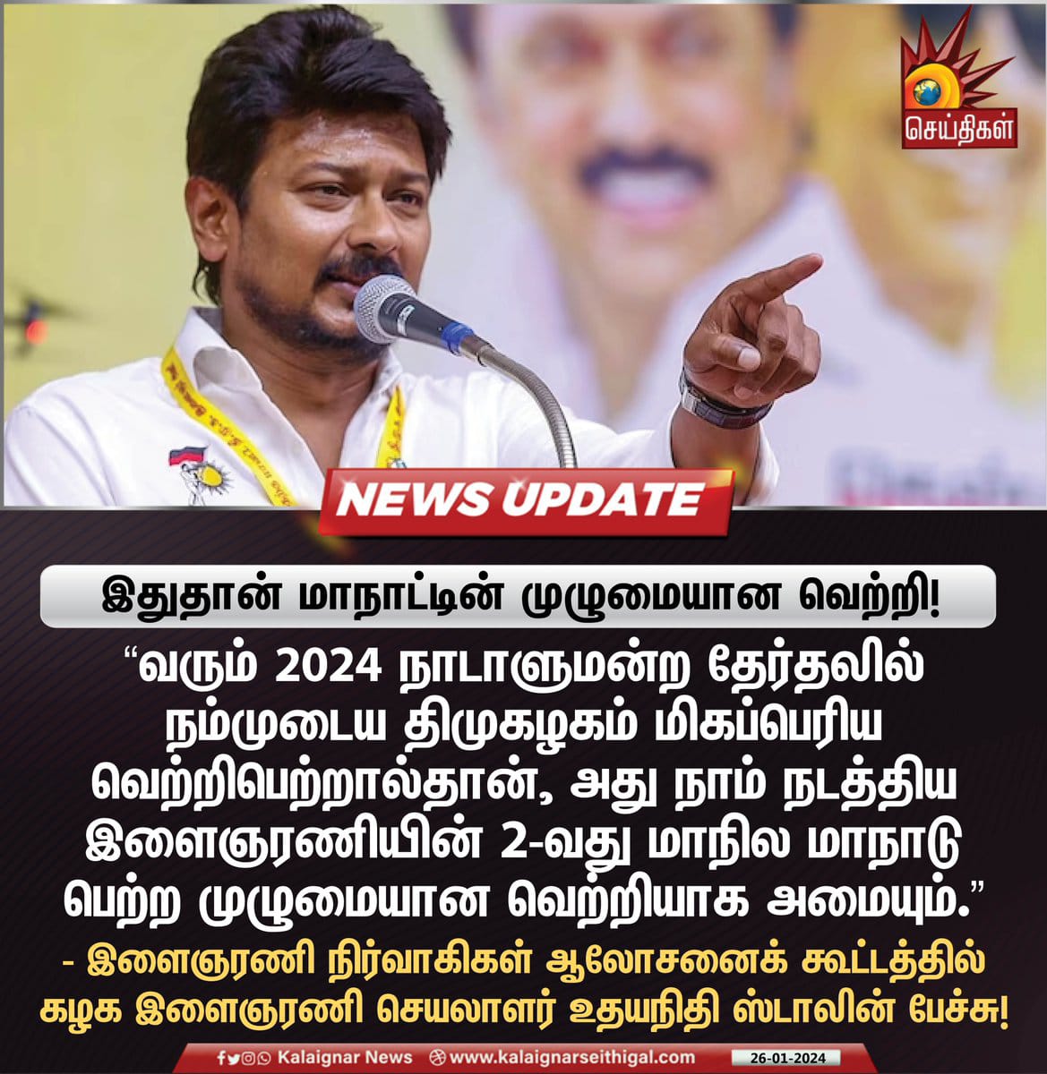 DMK Riders (@dmkriders) on Twitter photo 