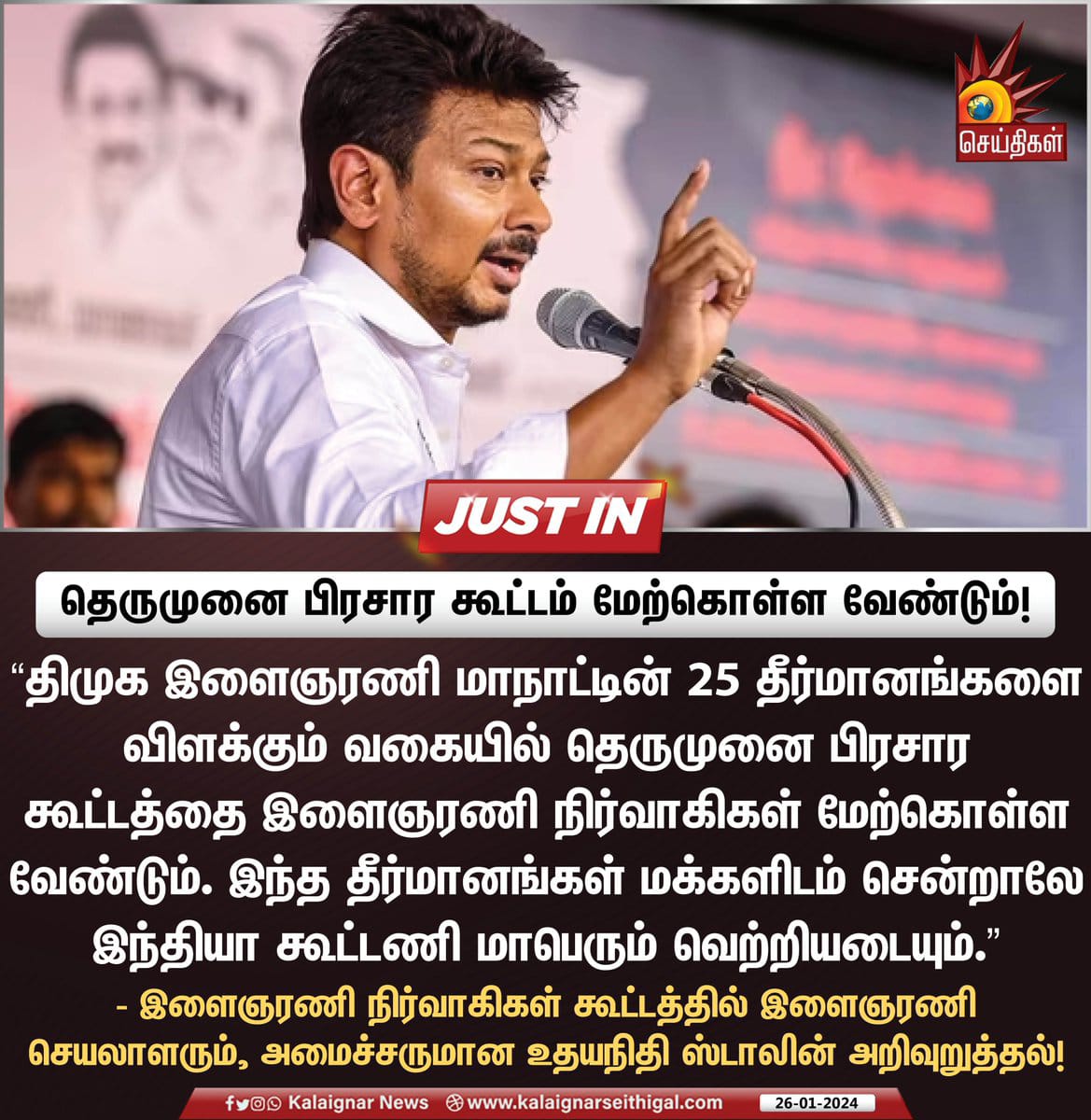 DMK Riders (@dmkriders) on Twitter photo 