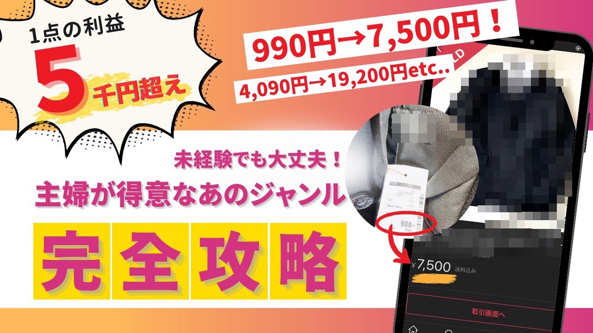 chip_apparel's tweet photo. 【YouTubeデビュー🎉】

記念すべき
１本目の動画が公開されました🙌
https://t.co/Q37Uow8Euf

動画の最後にプレゼント🎁も用意してますので
ぜひ最後までご覧くださいね✨

沢山の主婦の方に届きますように😊 https://t.co/p3vVLOnvrE