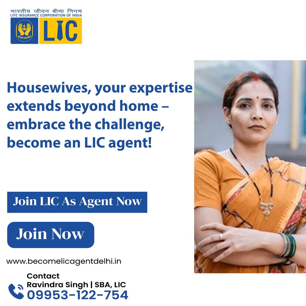 Housewives Your Expertise Extends Beyond the Home Embrace The  Challenge and Become An Lic Agent.
.
.
.
 #PersonalFinanceInsights
#ExpertFinancialGuidance #BudgetingTips
#DebtManagementSolutions #TaxPlanningStrategies
#InsuranceAdvice #EstatePlanningBenefits