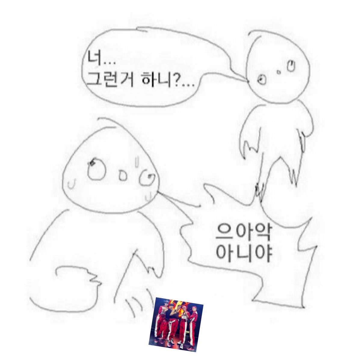 % (@oix5ix) on Twitter photo 