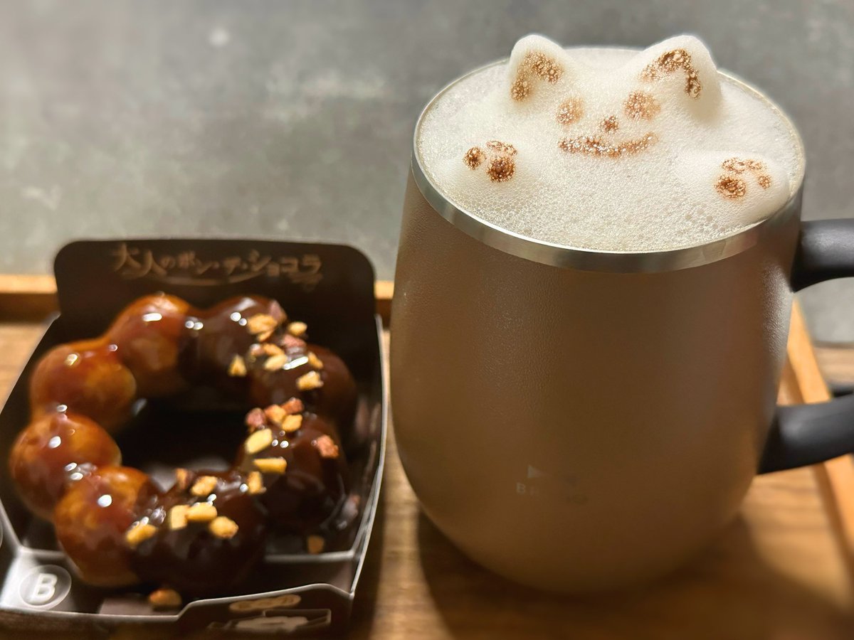 tomatokodesu's tweet photo. ちょっと前に挑戦した
フニャラテアート☕️
いつか立体にしたいけど
先ずは初心者なので
にゃんこからฅ^•ω•^ฅ
 #ニノクロ https://t.co/WJhKk7lGe3